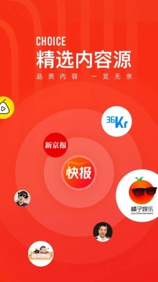 챨°app