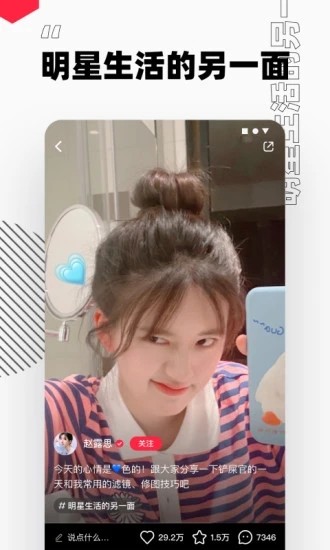 Сٷapp
