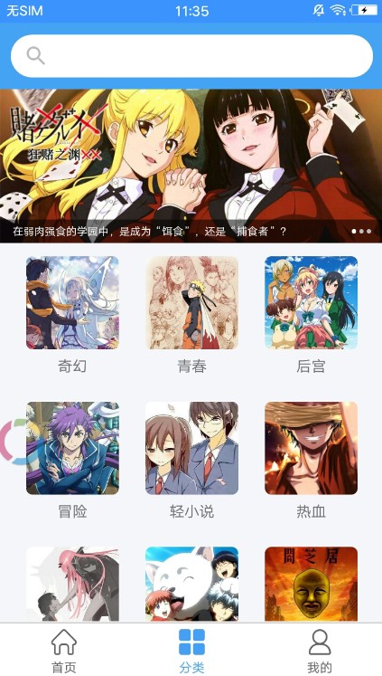 app׿°