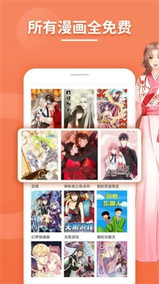 appѹۿ
