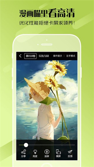 appٷ