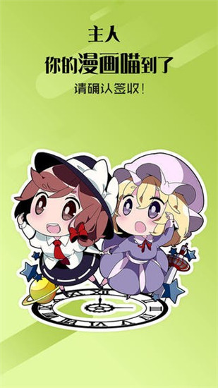 appٷ