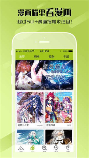 appٷ