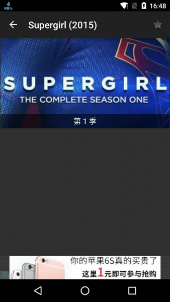 appٷվ