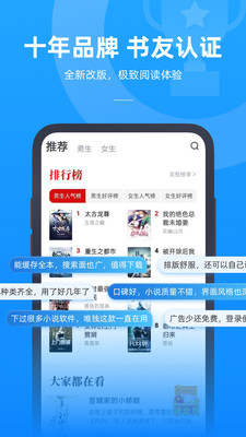 С˵ƽ鶹2021
