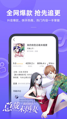 С˵ƽ鶹2021