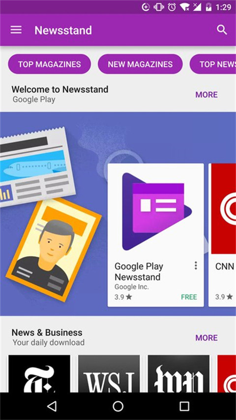 googleplay2021ٷ