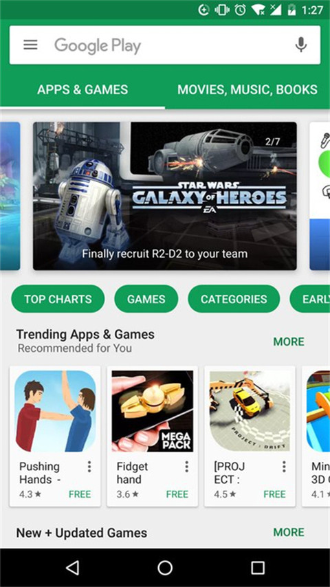 googleplay2021ٷ