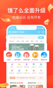 2021ôɰapp