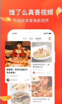 2021ôɰapp