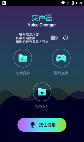 α