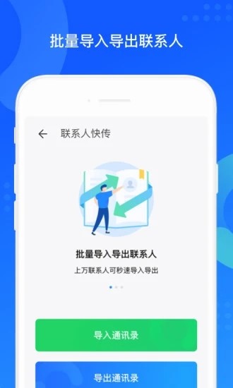 qqֹͬٷ°
