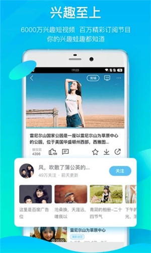 «Ƶtv