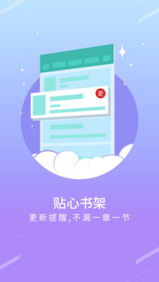 ʥС˵