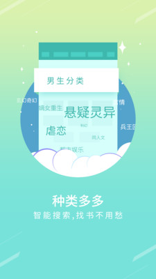 ʥС˵½б