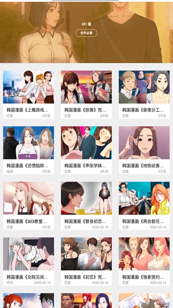 ٺϰ汾