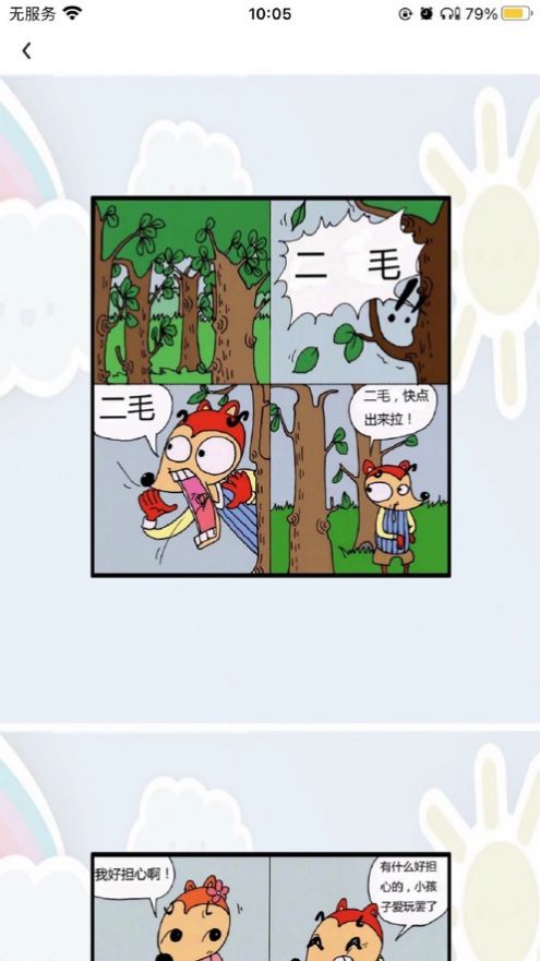 ֮appٷ