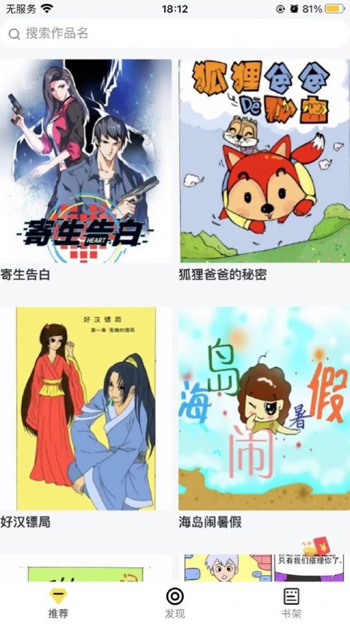 ֮appٷ
