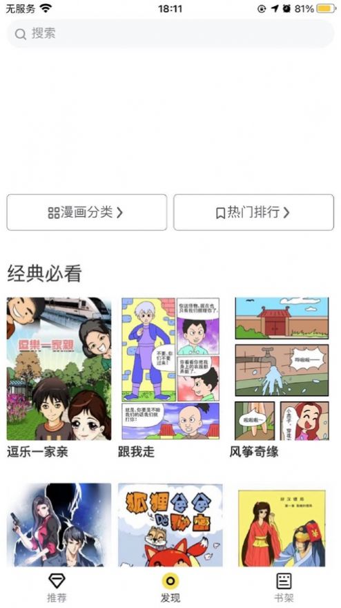 ֮appٷ