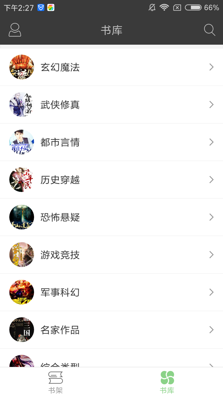 app°