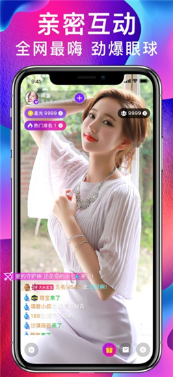 ǹֱapp5.9.4