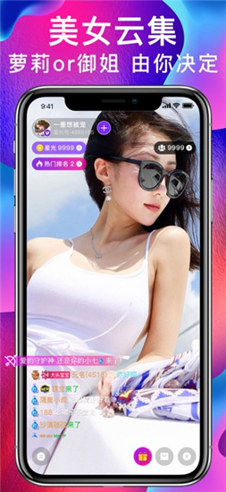 ǹֱapp5.9.4
