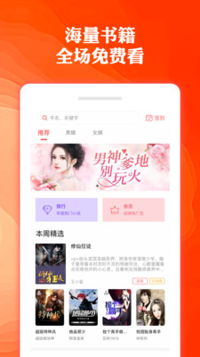 С˵app°