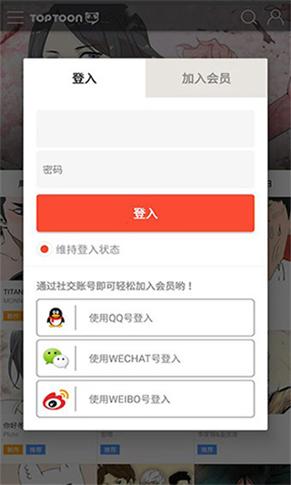 app׿