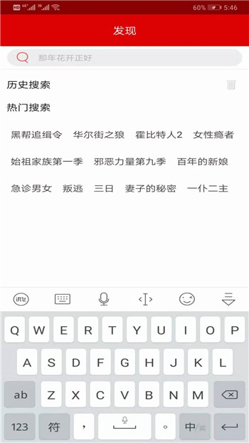 Ӱè3.1.1.0