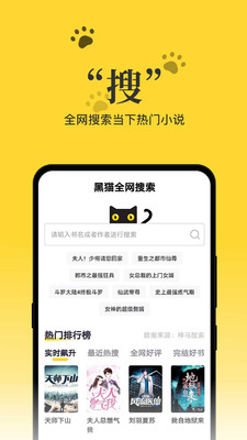 èС˵ios