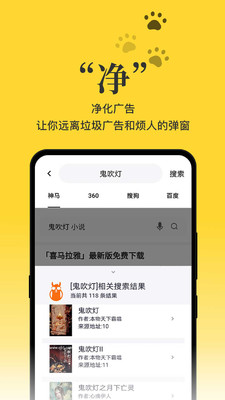 èС˵ios