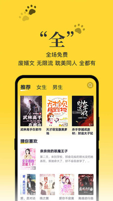 èС˵ios