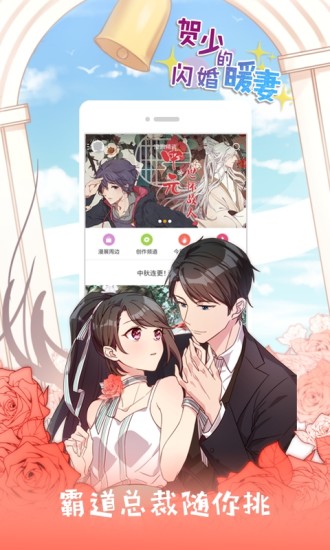 733app׿