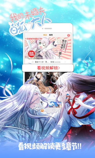733app׿