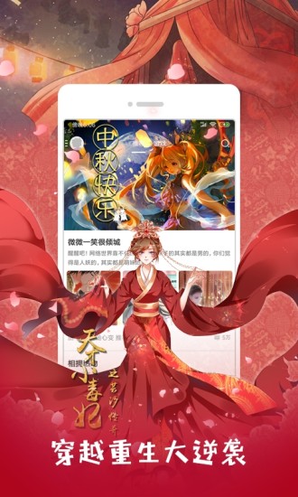733app׿