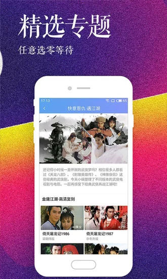ҹӰԺappѰ