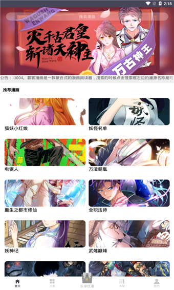 appٷ