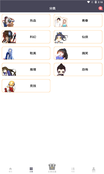 appٷ