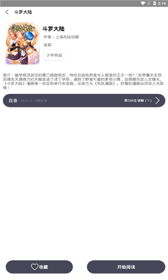 appٷ