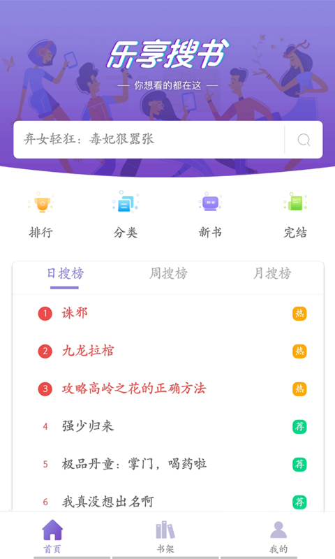 С˵app°