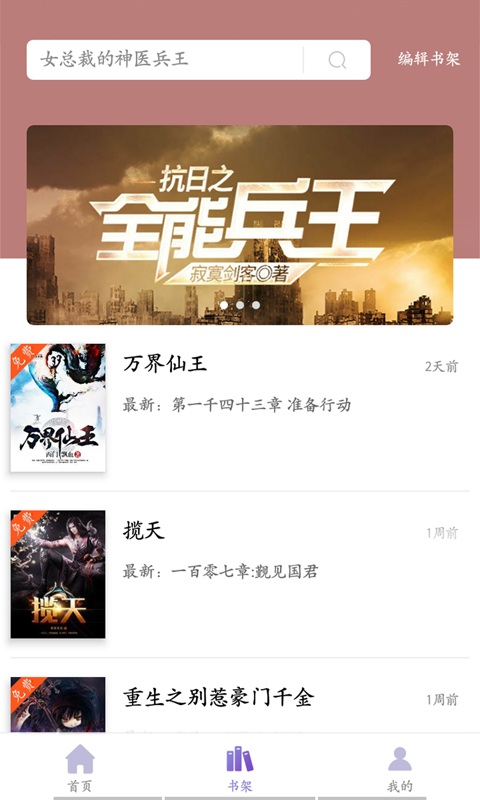С˵app°