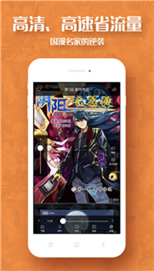 ͨappٷ