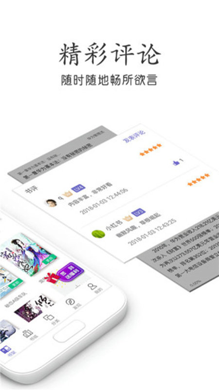 ׷Ķ׿app