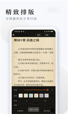 ɱС˵app°2021