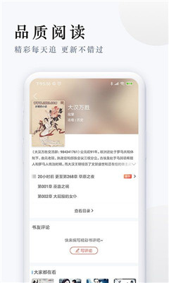 ɱС˵app°2021