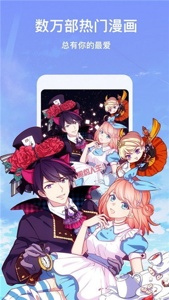 app°2021