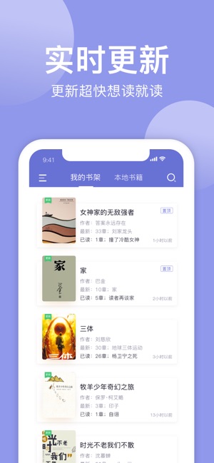 С׷鰲׿1.0.4