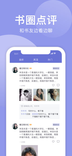 С׷鰲׿1.0.4