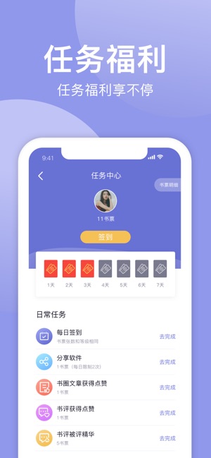 С׷鰲׿1.0.4