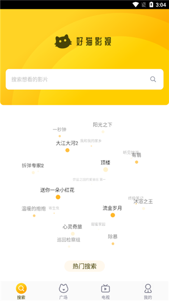 èӰappѰ